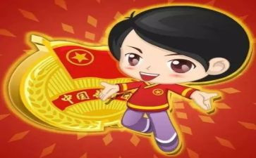 大学生团干部优秀事迹材料7篇