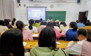 2023下半年团工作计划精选5篇