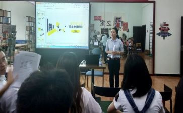 第二学期团工作计划优质6篇