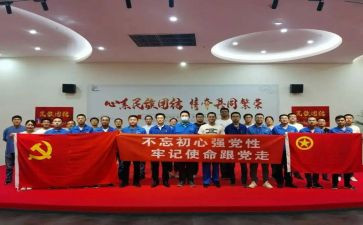 大学生社团活动总结报告7篇