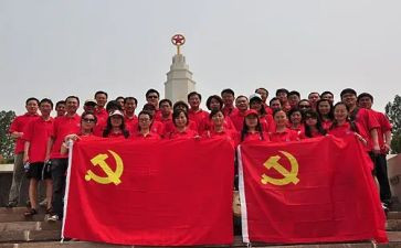 篮球社团活动策划6篇