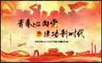 学校社团活动总结优质5篇