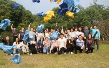 团建活动心得通用6篇