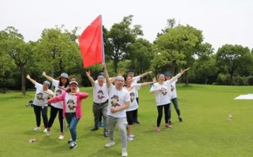 团建培训的心得体会6篇