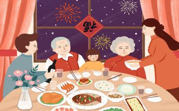 团聚作文600字8篇