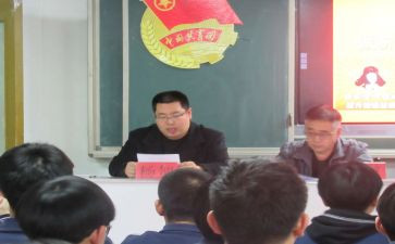 公司团委下半年工作计划5篇