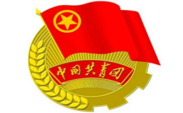院团委工作计划2023最新6篇