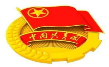 2023下团委工作计划精选7篇
