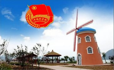 警校团委工作计划8篇