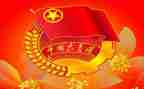 高中2023团委工作计划5篇