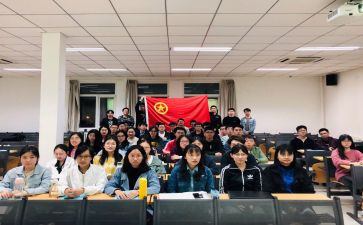 学校团学办公室工作总结7篇