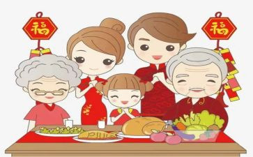过年团圆饭的作文8篇