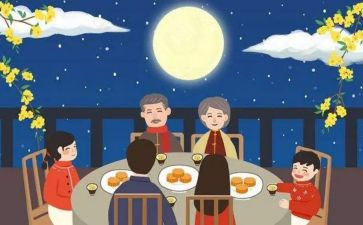 团团圆圆的作文7篇