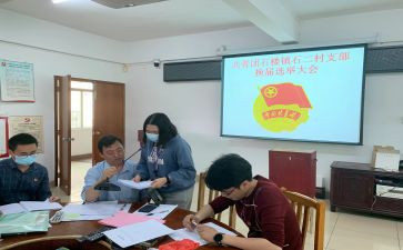 团支书述职报告优质6篇
