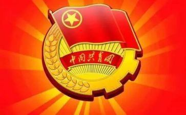 2024大学生团支书述职报告8篇