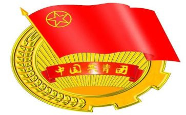 2023春团支部工作计划通用8篇