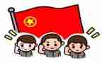 幼儿园团支部2024年工作计划7篇