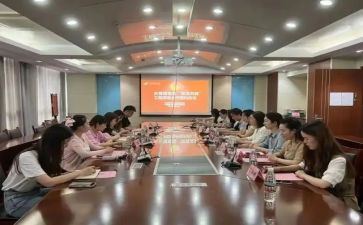学生会团总支述职报告7篇