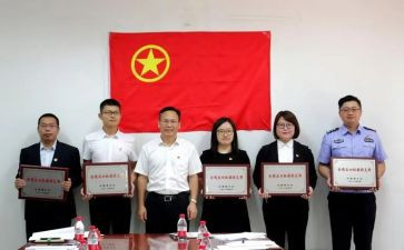 系团总支工作报告7篇