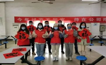 团总支的演讲稿8篇