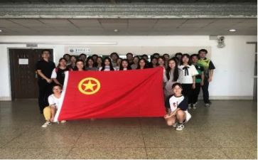 团组织活动方案优秀6篇