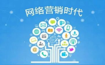 微信推广活动方案8篇