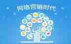 微信推广活动方案8篇