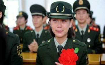 2024年退伍申请书6篇
