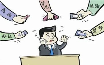 推销的工作计划8篇