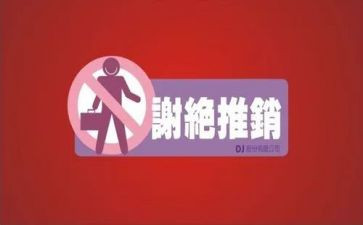 黑茶推销的演讲稿6篇