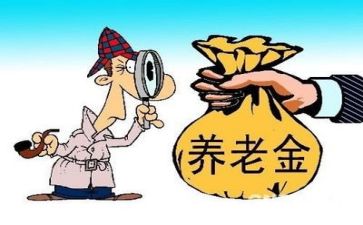 退休教师的讲话稿7篇