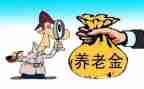退休教师的讲话稿7篇