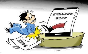 退学退学申请书最新8篇