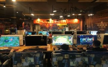 网吧转让合同最新7篇