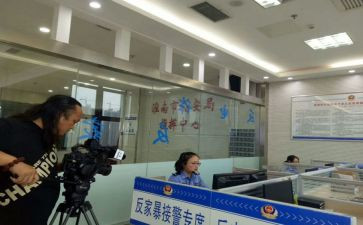 网点营销心得6篇