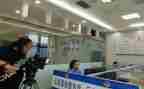2024年网点主任述职报告7篇