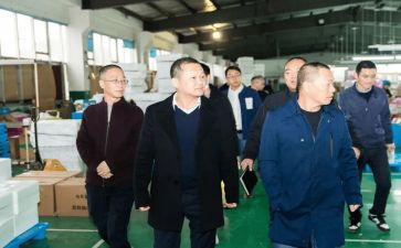 王来明的警示心得体会优秀5篇