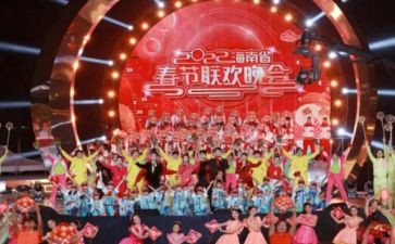 活动方案元旦晚会策划通用5篇