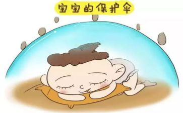 完美与缺陷作文8篇