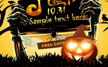 万圣节活动方案8篇