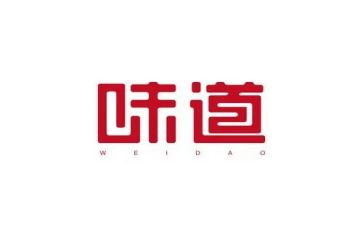 汤的味道的作文优秀6篇