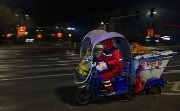 保卫工作计划模板5篇