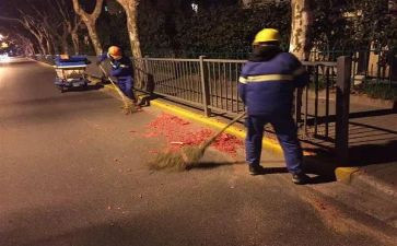 安全保卫工作年度总结5篇