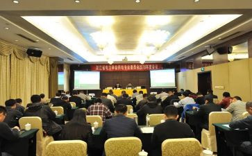 2024社区居委会工作总结通用5篇