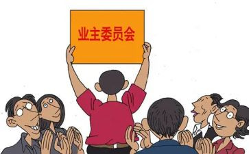 审委会工作总结精选7篇