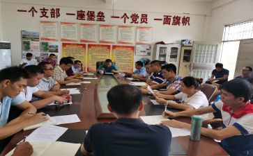 居委会述职报告优秀7篇