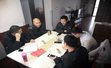 局妇委会2023工作计划通用6篇