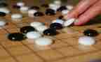 下围棋的作文5篇
