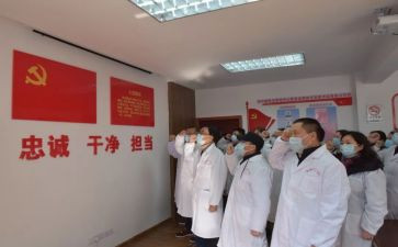 学校卫生室工作计划计划优秀7篇