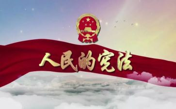 环保小卫士作文模板8篇
